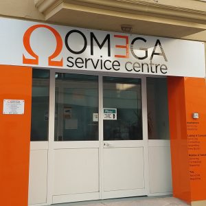 omega authorised service centre